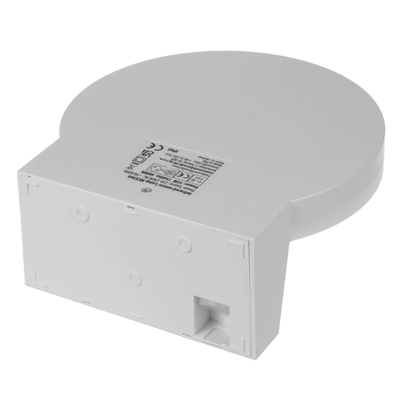 Maclean LED Light with Motion Sensor, PIR Motion Sensor, White, 15W, IP65, 1560 lm, Neutral White (4000K) MCE344 W, 2 pieces