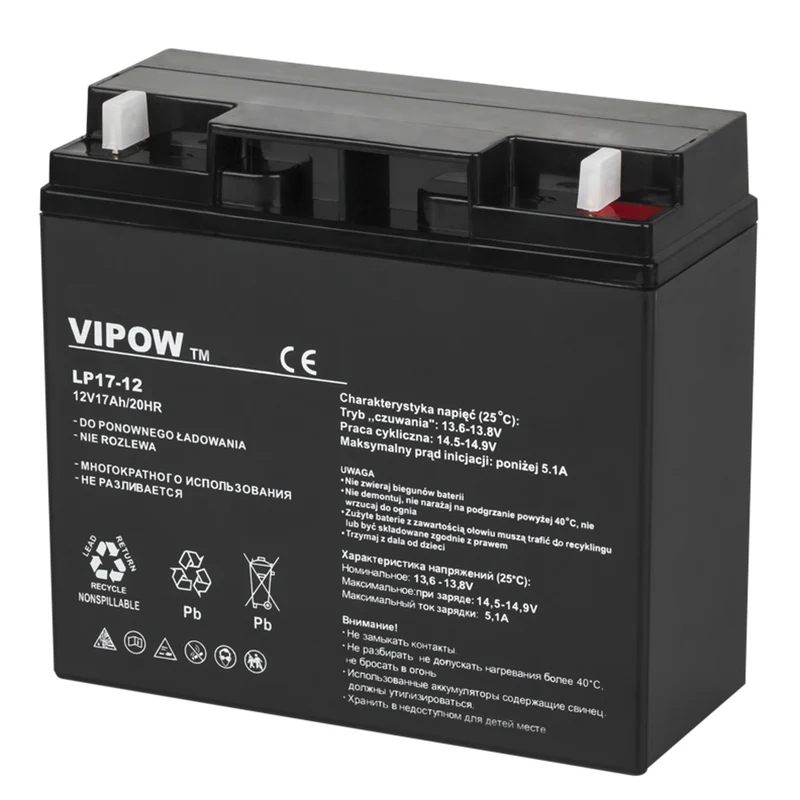 VIPOW BAT0212 Maintenance Free Battery 12V 17Ah Rechargeable AGM Gel